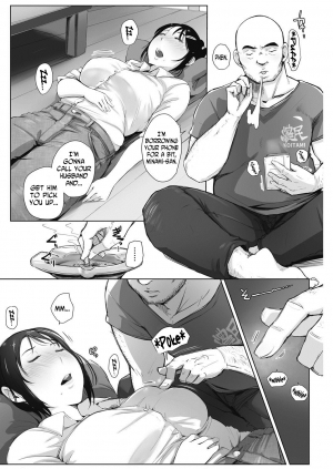 [Arakure] Minami-san wa Osake ni Yowai (COMIC HOTMiLK Koime Vol. 7) [English] [N04H] [Digital] - Page 5