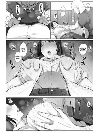[Arakure] Minami-san wa Osake ni Yowai (COMIC HOTMiLK Koime Vol. 7) [English] [N04H] [Digital] - Page 6