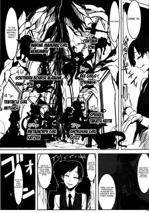 (C82) [Hyakki Yakou (Various)] Hyakki Yakou Lv.1 Jingai Shoukan [English] [4dawgz + Thetsuuyaku] - Page 5