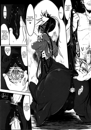 (C82) [Hyakki Yakou (Various)] Hyakki Yakou Lv.1 Jingai Shoukan [English] [4dawgz + Thetsuuyaku] - Page 9