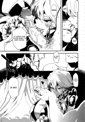 (C82) [Hyakki Yakou (Various)] Hyakki Yakou Lv.1 Jingai Shoukan [English] [4dawgz + Thetsuuyaku] - Page 16