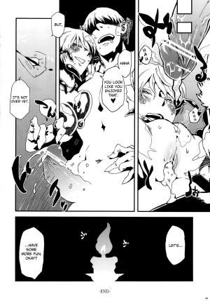 (C82) [Hyakki Yakou (Various)] Hyakki Yakou Lv.1 Jingai Shoukan [English] [4dawgz + Thetsuuyaku] - Page 21