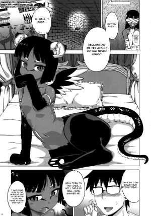 (C82) [Hyakki Yakou (Various)] Hyakki Yakou Lv.1 Jingai Shoukan [English] [4dawgz + Thetsuuyaku] - Page 22