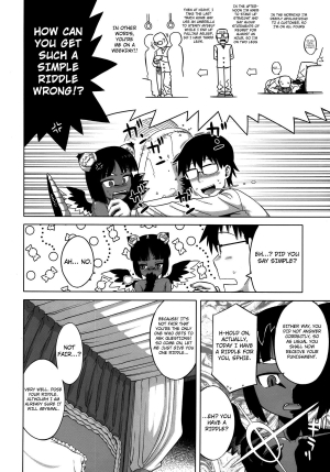 (C82) [Hyakki Yakou (Various)] Hyakki Yakou Lv.1 Jingai Shoukan [English] [4dawgz + Thetsuuyaku] - Page 23