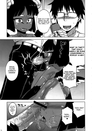 (C82) [Hyakki Yakou (Various)] Hyakki Yakou Lv.1 Jingai Shoukan [English] [4dawgz + Thetsuuyaku] - Page 24