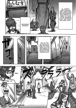 (C82) [Hyakki Yakou (Various)] Hyakki Yakou Lv.1 Jingai Shoukan [English] [4dawgz + Thetsuuyaku] - Page 30