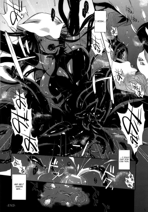 (C82) [Hyakki Yakou (Various)] Hyakki Yakou Lv.1 Jingai Shoukan [English] [4dawgz + Thetsuuyaku] - Page 53