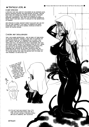 (C82) [Hyakki Yakou (Various)] Hyakki Yakou Lv.1 Jingai Shoukan [English] [4dawgz + Thetsuuyaku] - Page 61