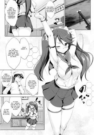 (C86) [Jouji Mujoh (Shinozuka George)] Isuzu Ikunyuu Nisshi | Isuzu Breast Training Journal (Kantai Collection -KanColle-) [English] [L-san] - Page 5