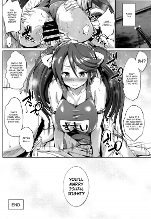 (C86) [Jouji Mujoh (Shinozuka George)] Isuzu Ikunyuu Nisshi | Isuzu Breast Training Journal (Kantai Collection -KanColle-) [English] [L-san] - Page 28