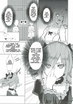 (C90) [grand-slum (Cure Slum)] Secret Night! (THE  CINDERELLA GIRLS) [English] [SneakyTranslations] - Page 3