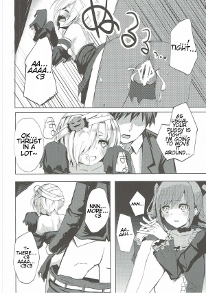 (C90) [grand-slum (Cure Slum)] Secret Night! (THE  CINDERELLA GIRLS) [English] [SneakyTranslations] - Page 8