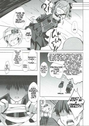 (C90) [grand-slum (Cure Slum)] Secret Night! (THE  CINDERELLA GIRLS) [English] [SneakyTranslations] - Page 11