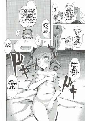 (C90) [grand-slum (Cure Slum)] Secret Night! (THE  CINDERELLA GIRLS) [English] [SneakyTranslations] - Page 12