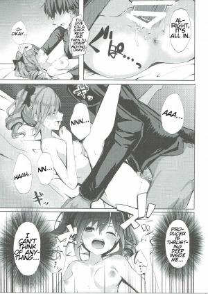 (C90) [grand-slum (Cure Slum)] Secret Night! (THE  CINDERELLA GIRLS) [English] [SneakyTranslations] - Page 15