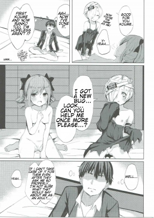(C90) [grand-slum (Cure Slum)] Secret Night! (THE  CINDERELLA GIRLS) [English] [SneakyTranslations] - Page 17