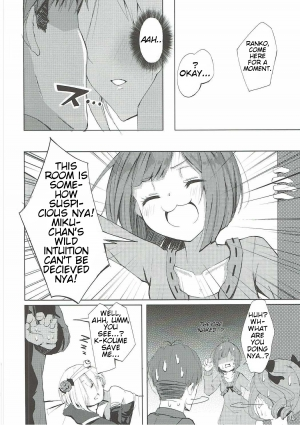 (C90) [grand-slum (Cure Slum)] Secret Night! (THE  CINDERELLA GIRLS) [English] [SneakyTranslations] - Page 20