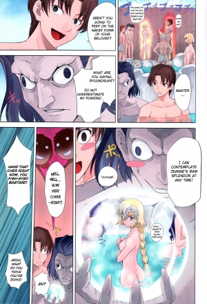 [Crazy Clover Club (Shirotsumekusa)] T-MOON COMPLEX Congratulations! 10th Anniversary (Various) [English] [Exas] - Page 18