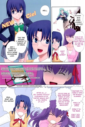 [Crazy Clover Club (Shirotsumekusa)] T-MOON COMPLEX Congratulations! 10th Anniversary (Various) [English] [Exas] - Page 31