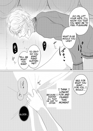 [Aishiteru. (Kamogawa Taiyaki)] WISH U (Diabolik Lovers) [English] [Tigoris Translates] [Digital] - Page 26