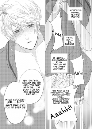 [Aishiteru. (Kamogawa Taiyaki)] WISH U (Diabolik Lovers) [English] [Tigoris Translates] [Digital] - Page 29