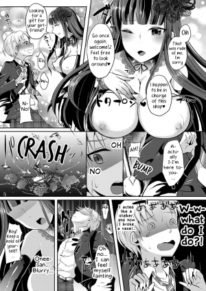 [Maltese (Runrun)] Boku ga Hitomebore Shita Gothic Onee-san wa Futanari datta Ken [English] [Samachan] [Digital] - Page 7