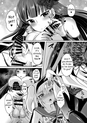 [Maltese (Runrun)] Boku ga Hitomebore Shita Gothic Onee-san wa Futanari datta Ken [English] [Samachan] [Digital] - Page 12