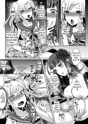 [Maltese (Runrun)] Boku ga Hitomebore Shita Gothic Onee-san wa Futanari datta Ken [English] [Samachan] [Digital] - Page 15