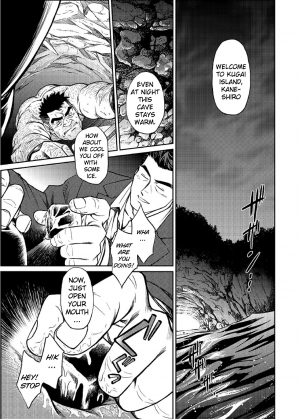 [BIG GYM (Fujimoto Gou, Toriki Kuuya)] Okinawa Slave Island 05 [English] [Buffme Scanlations] [Digital] - Page 3