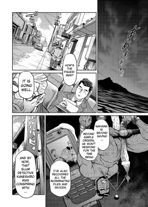 [BIG GYM (Fujimoto Gou, Toriki Kuuya)] Okinawa Slave Island 05 [English] [Buffme Scanlations] [Digital] - Page 6