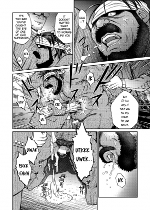 [BIG GYM (Fujimoto Gou, Toriki Kuuya)] Okinawa Slave Island 05 [English] [Buffme Scanlations] [Digital] - Page 8