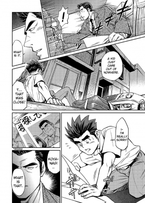 [BIG GYM (Fujimoto Gou, Toriki Kuuya)] Okinawa Slave Island 05 [English] [Buffme Scanlations] [Digital] - Page 10