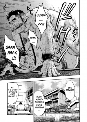 [BIG GYM (Fujimoto Gou, Toriki Kuuya)] Okinawa Slave Island 05 [English] [Buffme Scanlations] [Digital] - Page 15