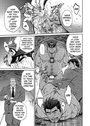 [BIG GYM (Fujimoto Gou, Toriki Kuuya)] Okinawa Slave Island 05 [English] [Buffme Scanlations] [Digital] - Page 17
