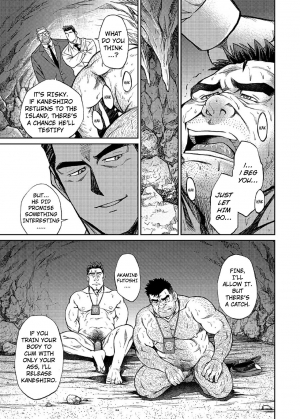 [BIG GYM (Fujimoto Gou, Toriki Kuuya)] Okinawa Slave Island 05 [English] [Buffme Scanlations] [Digital] - Page 23