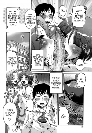 [Kurumiya Mashimin] Ore no Tsuma x Yome | My Bride & Wife CH1 [English] [Echiisake] - Page 21