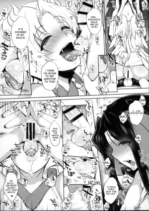 (C90) [NIGHT FUCKERS (Mitsugi)] Umejo Yon (Kyoukai Senjou no Horizon) [English] [desudesu] - Page 12