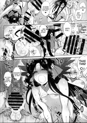 (C90) [NIGHT FUCKERS (Mitsugi)] Umejo Yon (Kyoukai Senjou no Horizon) [English] [desudesu] - Page 22