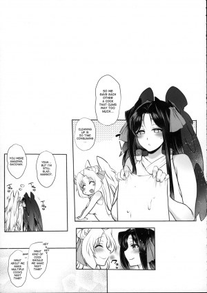 (C90) [NIGHT FUCKERS (Mitsugi)] Umejo Yon (Kyoukai Senjou no Horizon) [English] [desudesu] - Page 45