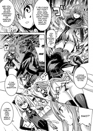  [Tendo Masae] Ochita Mesubuta-tachi - Ch.1-8  [English] {doujins.com}  - Page 9