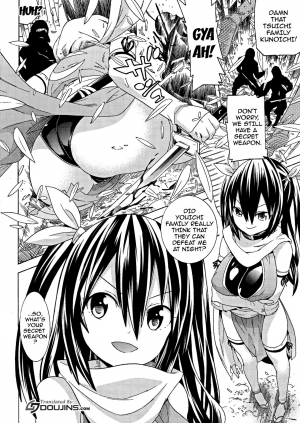  [Tendo Masae] Ochita Mesubuta-tachi - Ch.1-8  [English] {doujins.com}  - Page 106