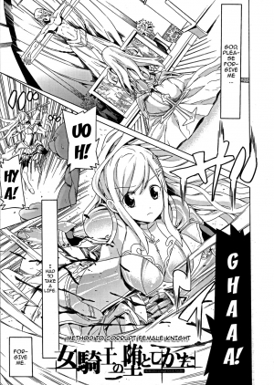  [Tendo Masae] Ochita Mesubuta-tachi - Ch.1-8  [English] {doujins.com}  - Page 123