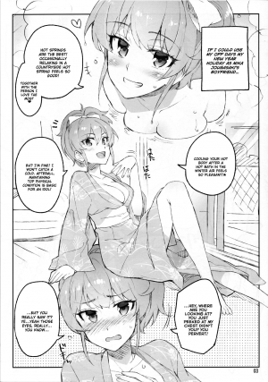 (C89) [ReDrop (Miyamoto Smoke, Otsumami)] Cinderella, Mousou Kareshi Onsen-hen (THE  CINDERELLA GIRLS) [English] [UCW] - Page 4
