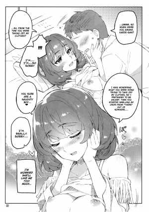(C89) [ReDrop (Miyamoto Smoke, Otsumami)] Cinderella, Mousou Kareshi Onsen-hen (THE  CINDERELLA GIRLS) [English] [UCW] - Page 23