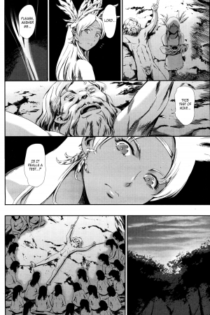 [Tuna Empire] MISSIONARY POSITION (Girls forM Vol. 06) [English] [maipantsu] - Page 25