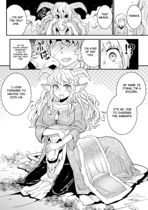 [Kuroshiki] Tokimeki Sabbath | Throbbing Sabbath (Bessatsu Comic Unreal Monster Musume Paradise Digital Hen Vol. 6) [English] [thetsuuyaku] [Decensored] [Digital] - Page 4