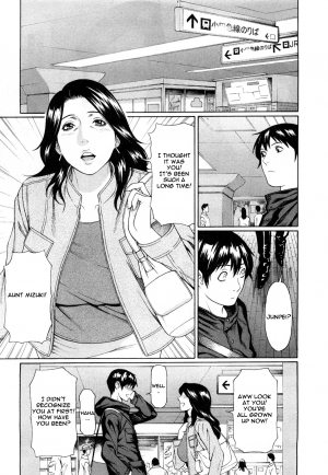 [Takasugi Kou] Sweet Days Ch. 1 [English] - Page 10