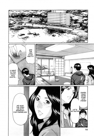 [Takasugi Kou] Sweet Days Ch. 1 [English] - Page 13