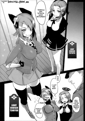 (C85) [Koi no Danmenzu (Iroito)] Zenryoku Kyoushuu Seyo  | Full-Force Assault Event (Kantai Collection) [English] {doujin-moe.us} - Page 4
