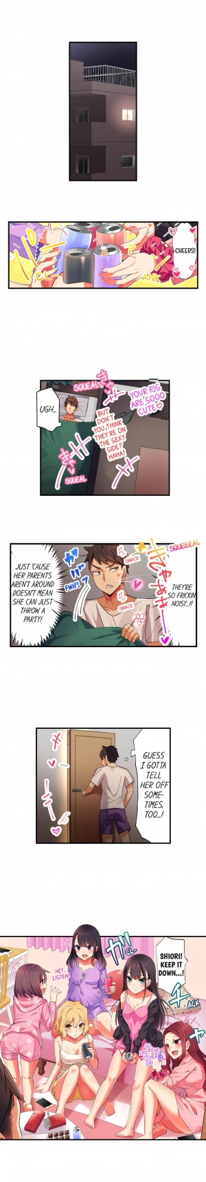 [Hadagi Shojo] Fucking My Niece at the Girls’ Pajama Party (Ch.1-6) [English] - Page 4